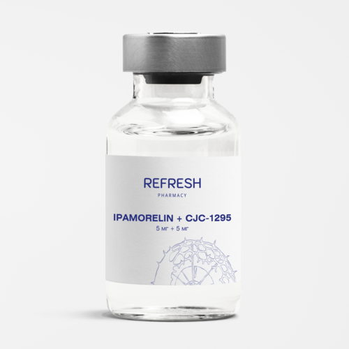 Ipamorelin + CJC-1295 5 мг + 5 мг