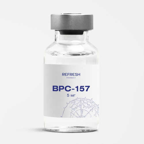 BPC-157 5 мг