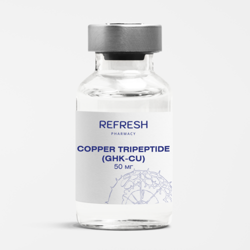 Copper Tripeptide (GHK-CU) 50 мг