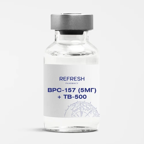 BPC-157 5 мг + TB-500 5 мг